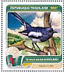 Oriental Magpie-Robin Copsychus saularis  2016 Fauna of the world 4v sheet