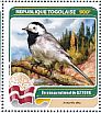 White Wagtail Motacilla alba  2016 Fauna of the world 4v sheet