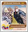 Andean Condor Vultur gryphus  2016 Fauna of the world 4v sheet