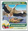 White Stork Ciconia ciconia  2016 Fauna of the world 4v sheet