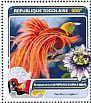 Raggiana Bird-of-paradise Paradisaea raggiana  2016 Fauna of the world 4v sheet