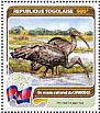 Giant Ibis Pseudibis gigantea  2016 Fauna of the world 4v sheet