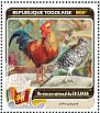 Sri Lanka Junglefowl Gallus lafayettii  2016 Fauna of the world 4v sheet