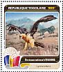 Bearded Vulture Gypaetus barbatus  2016 Fauna of the world 4v sheet