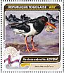 Eurasian Oystercatcher Haematopus ostralegus  2016 Fauna of the world 4v sheet
