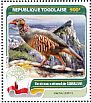 Barbary Partridge Alectoris barbara  2016 Fauna of the world Sheet