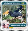 Rhinoceros Hornbill Buceros rhinoceros  2016 Fauna of the world Sheet