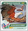 African Fish Eagle Haliaeetus vocifer  2016 Fauna of the world Sheet