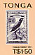 Maroon Shining Parrot Prosopeia tabuensis  1984 Ausipex, stamp on stamp Sheet, sa
