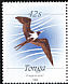 Lesser Frigatebird Fregata ariel  1988 Definitives 