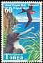 Great Frigatebird Fregata minor  1998 Birds 