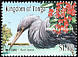 Pacific Reef Heron Egretta sacra  2001 Year of the mangrove 5v set