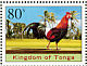 Red Junglefowl Gallus gallus  2005 Year of the rooster 4v sheet