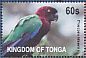 Maroon Shining Parrot Prosopeia tabuensis  2012 Definitives Sheet, no white frames