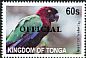 Maroon Shining Parrot Prosopeia tabuensis  2014 Definitives overprinted OFFICIAL 