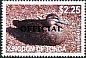 Pacific Black Duck Anas superciliosa  2014 Definitives overprinted OFFICIAL 