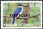 Collared Kingfisher Todiramphus chloris  2014 Definitives overprinted OFFICIAL 