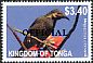 Polynesian Wattled Honeyeater Foulehaio carunculatus  2014 Definitives overprinted OFFICIAL 