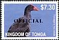 Australasian Swamphen Porphyrio melanotus  2014 Definitives overprinted OFFICIAL 