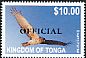 Swamp Harrier Circus approximans  2014 Definitives overprinted OFFICIAL 