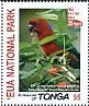 Maroon Shining Parrot Prosopeia tabuensis  2017 Eua national park 4v set