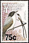 Fork-tailed Flycatcher Tyrannus savana