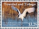 Red-crowned Crane Grus japonensis  2014 Diplomatic relations Trinidad and China Sheet