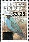 Green Honeycreeper Chlorophanes spiza  2017 Surcharge on 1990.02 