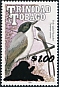 Fork-tailed Flycatcher Tyrannus savana  2018 Surcharge on 1990.02 