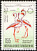 Greater Flamingo Phoenicopterus roseus  1967 New face value 