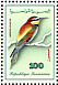 European Bee-eater Merops apiaster