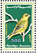 European Greenfinch Chloris chloris  1992 Birds Sheet