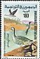 Greylag Goose Anser anser  1994 Wildlife of Ichkeul national park 4v set