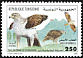 Bonelli's Eagle Aquila fasciata  1998 Wildlife of Boukornine national park 4v set
