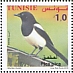 Eurasian Magpie Pica pica  2018 Fauna 4v sheet