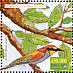 European Bee-eater Merops apiaster  2001 World environment day Sheet