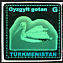 Great White Pelican Pelecanus onocrotalus  2008 Fauna, hologram 7v set, sa