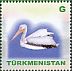 Great White Pelican Pelecanus onocrotalus  2009 Fauna 7v set