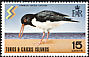 American Oystercatcher Haematopus palliatus  1971 Tourism 4v set