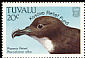 Phoenix Petrel Pterodroma alba  1999 Kosovo relief overprint on 1988.01 