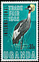 Grey Crowned Crane Balearica regulorum  1965 International Trade Fair 