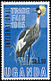 Grey Crowned Crane Balearica regulorum  1965 International Trade Fair 