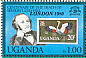 Grey Crowned Crane Balearica regulorum  1980 Overprint LONDON 1980 on 1979.01 4v sheet