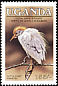 Western Cattle Egret Bubulcus ibis  1985 Audubon 