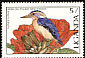 African Pygmy Kingfisher Ispidina picta  1987 Flora and fauna 8v set