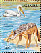 Great White Pelican Pelecanus onocrotalus  1989 Wildlife at waterhole 20v sheet