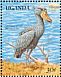 Shoebill Balaeniceps rex  1989 Wildlife at waterhole 20v sheet