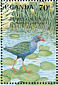 African Swamphen Porphyrio madagascariensis  1991 Fauna of Ugandas wetlands 16v sheet