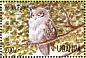 Verreaux's Eagle-Owl Bubo lacteus  1995 Waterfowl and wetland birds of Uganda Sheet