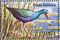 African Swamphen Porphyrio madagascariensis  1995 Waterfowl and wetland birds of Uganda Sheet